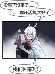 深入了解 超顶白虎女神饼干姐姐